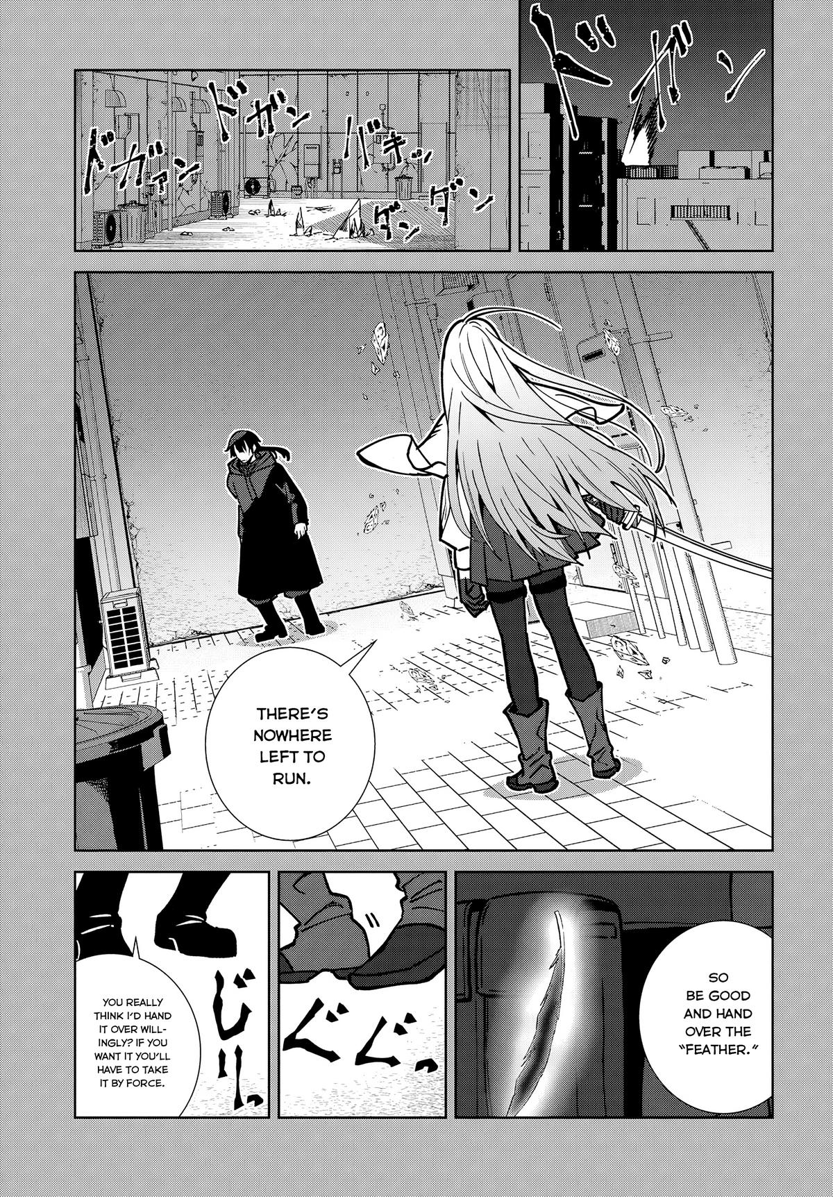 Soshiki no Shukuteki to Kekkon Shitara Mecha Amai Chapter 4 - Page 21