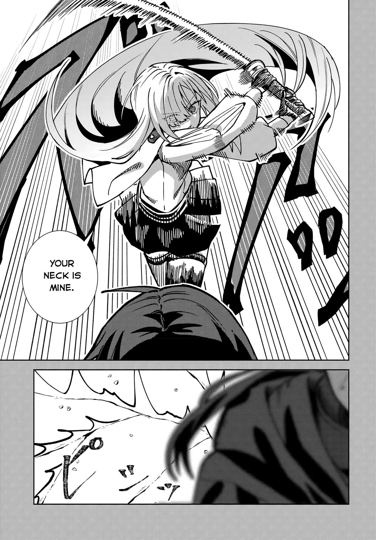 Soshiki no Shukuteki to Kekkon Shitara Mecha Amai Chapter 4 - Page 23