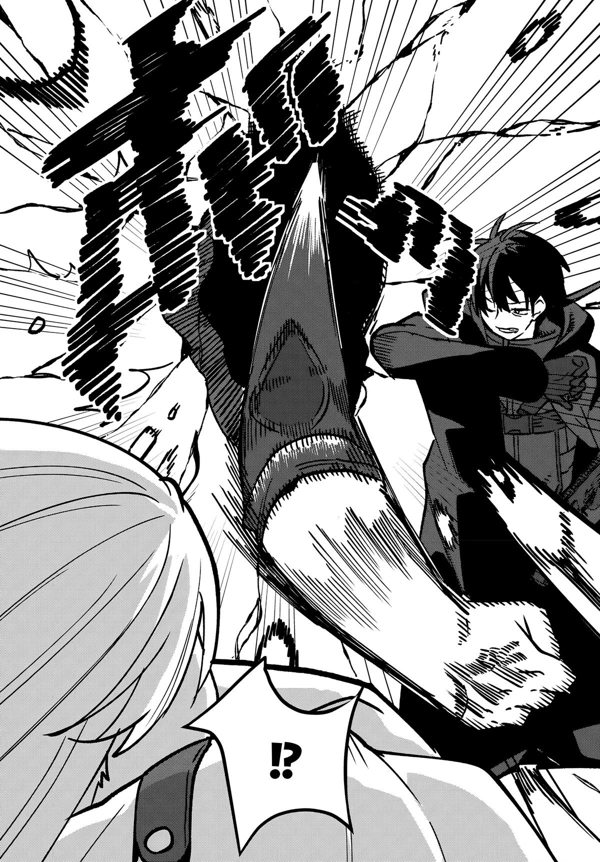 Soshiki no Shukuteki to Kekkon Shitara Mecha Amai Chapter 4 - Page 24