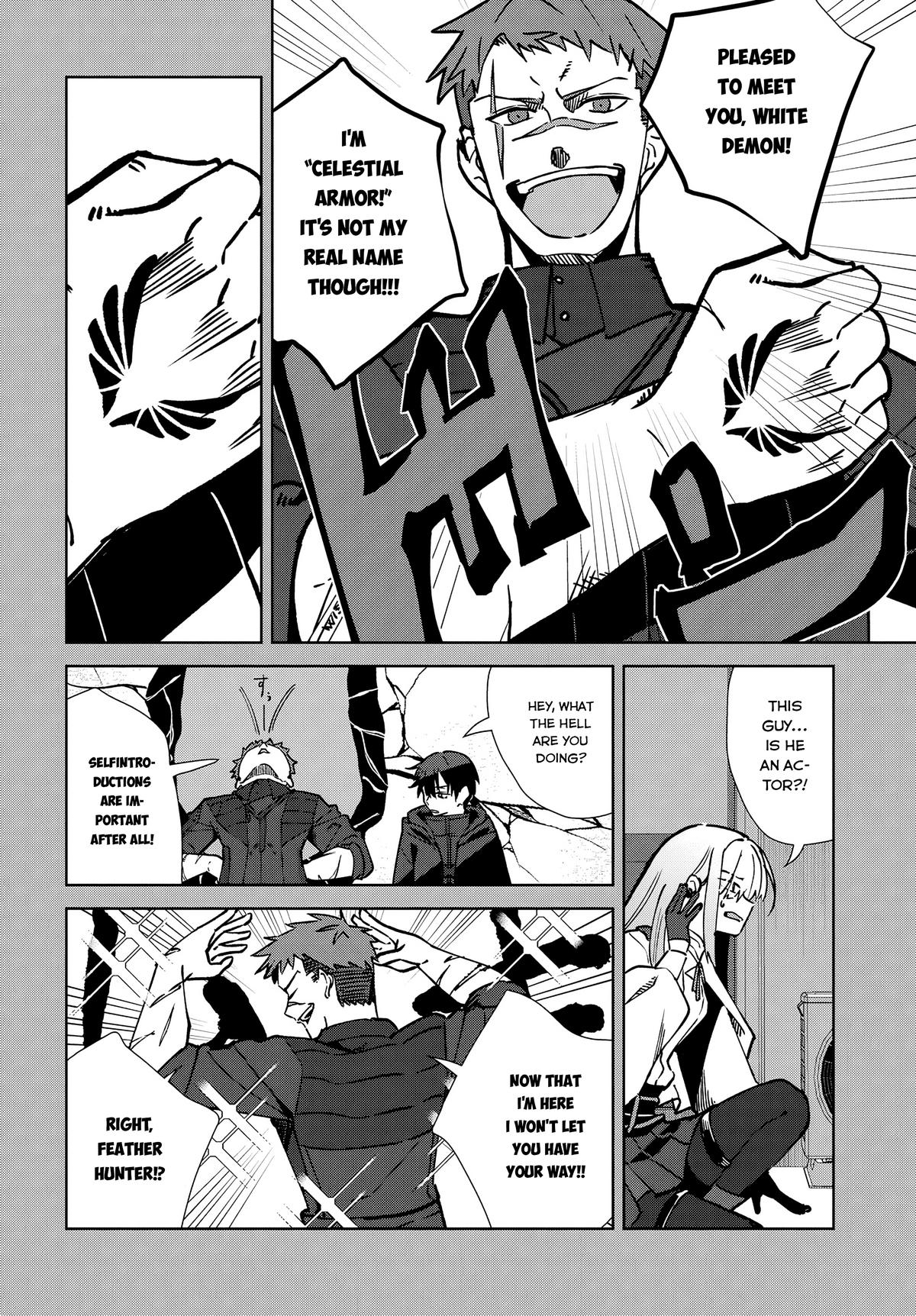 Soshiki no Shukuteki to Kekkon Shitara Mecha Amai Chapter 4 - Page 26
