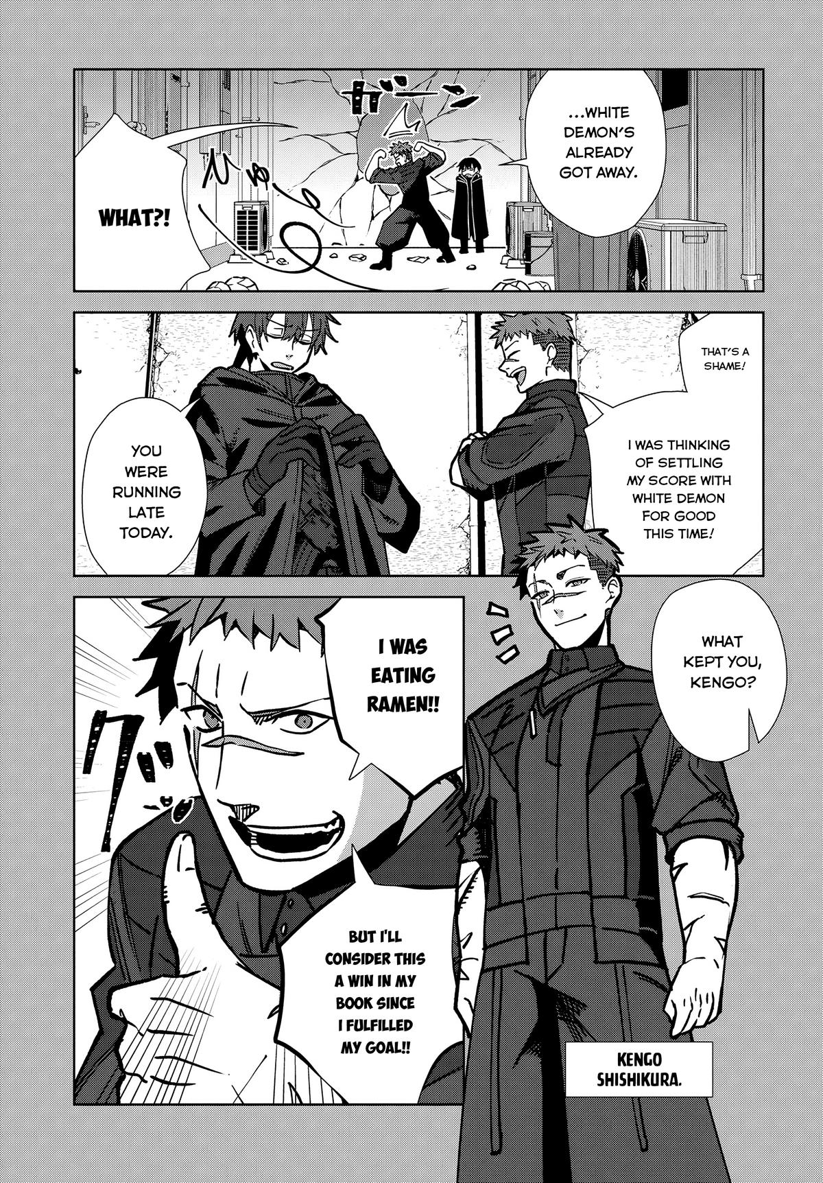 Soshiki no Shukuteki to Kekkon Shitara Mecha Amai Chapter 4 - Page 27