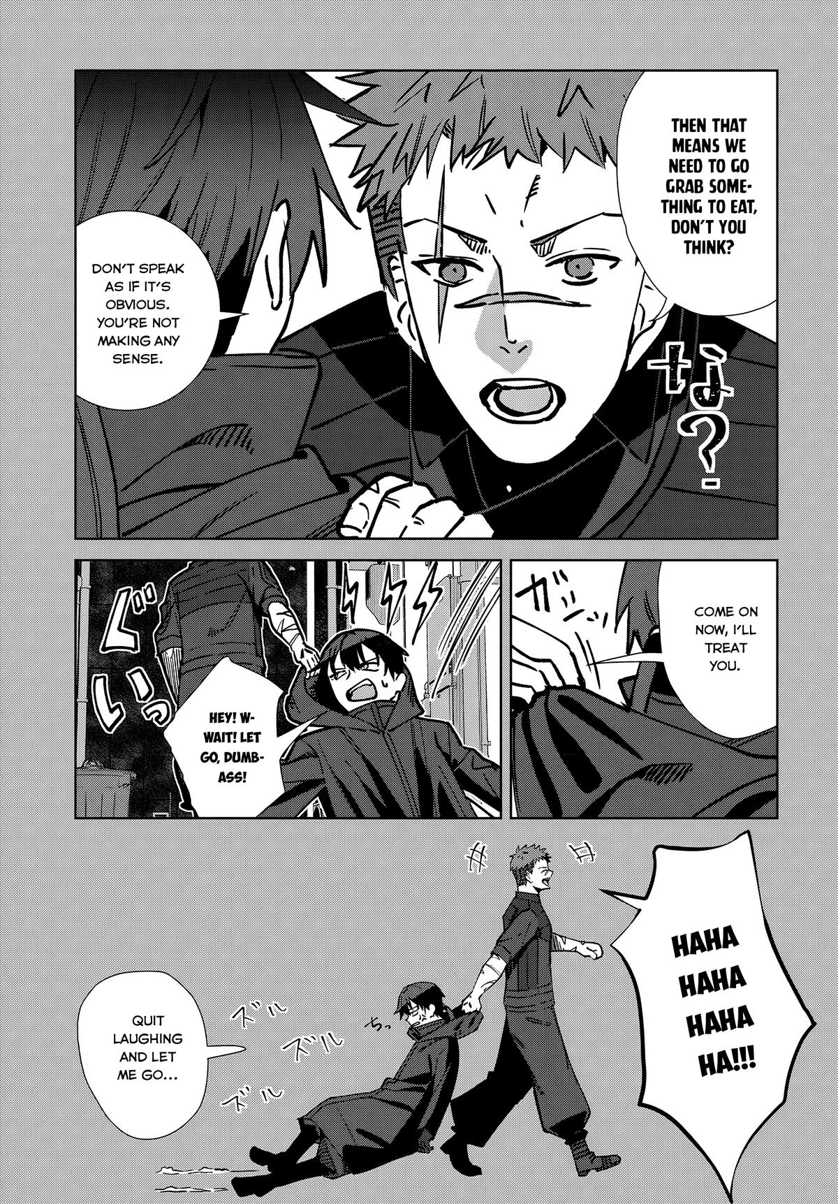 Soshiki no Shukuteki to Kekkon Shitara Mecha Amai Chapter 4 - Page 29