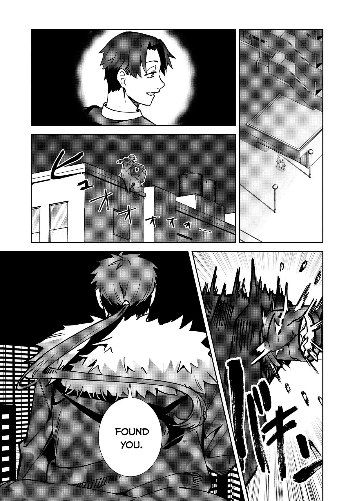 Soshiki no Shukuteki to Kekkon Shitara Mecha Amai Chapter 4 - Page 39