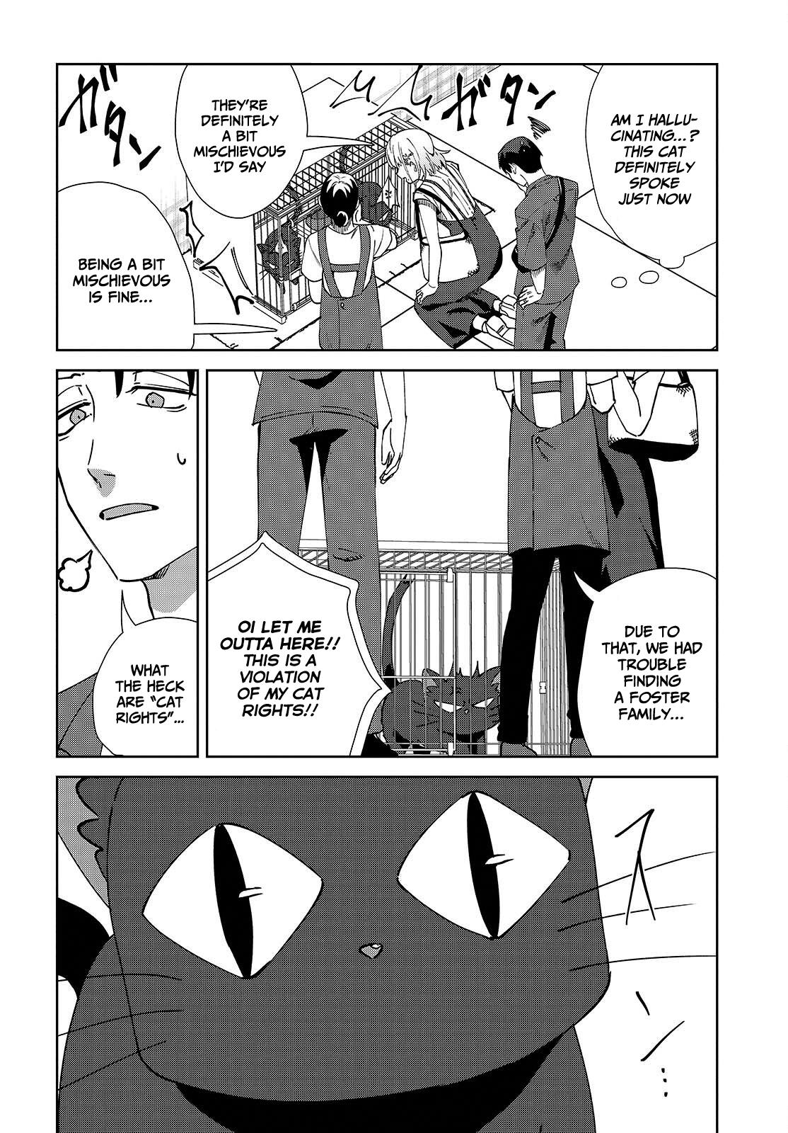 Soshiki no Shukuteki to Kekkon Shitara Mecha Amai Chapter 6 - Page 11