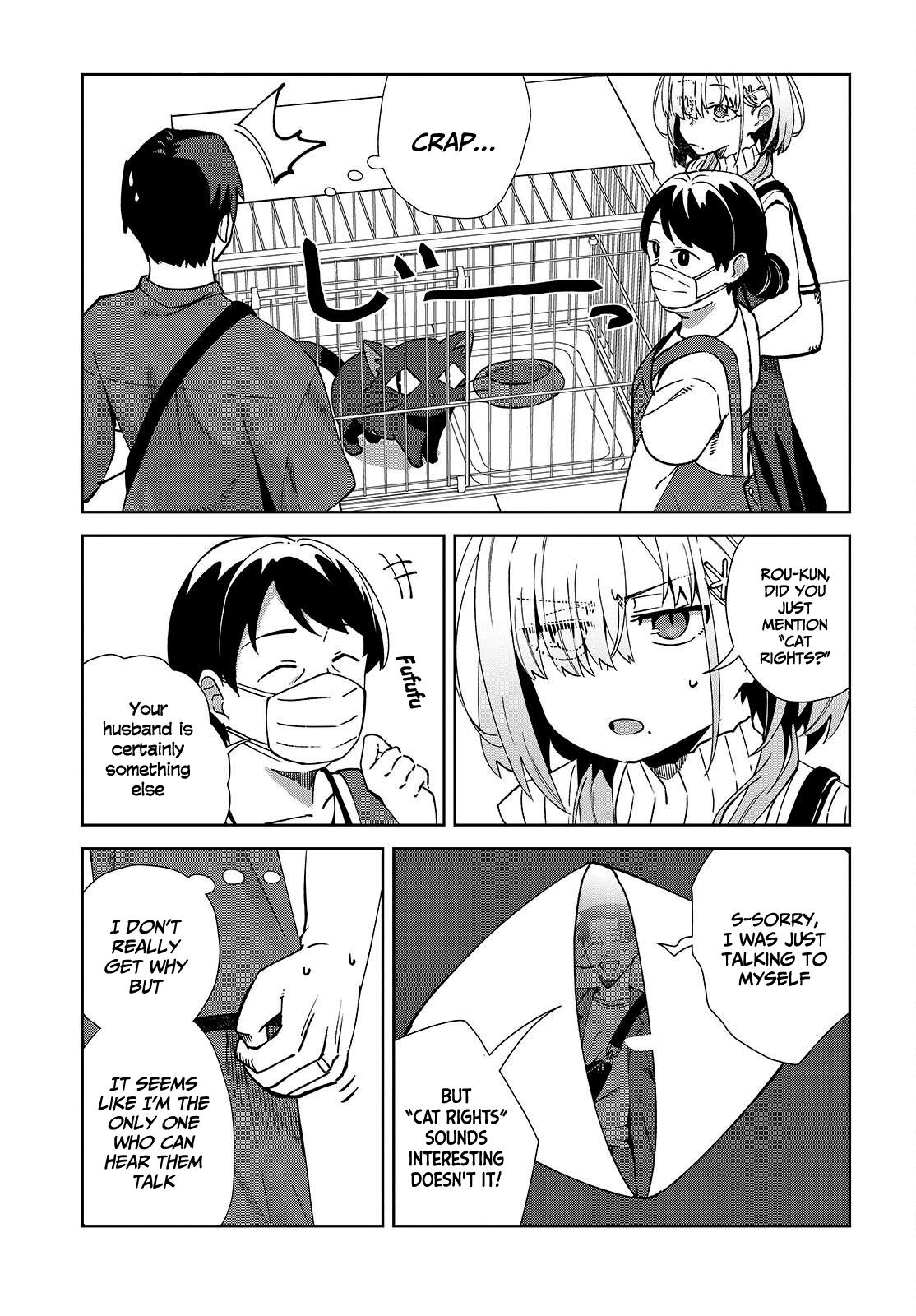 Soshiki no Shukuteki to Kekkon Shitara Mecha Amai Chapter 6 - Page 12