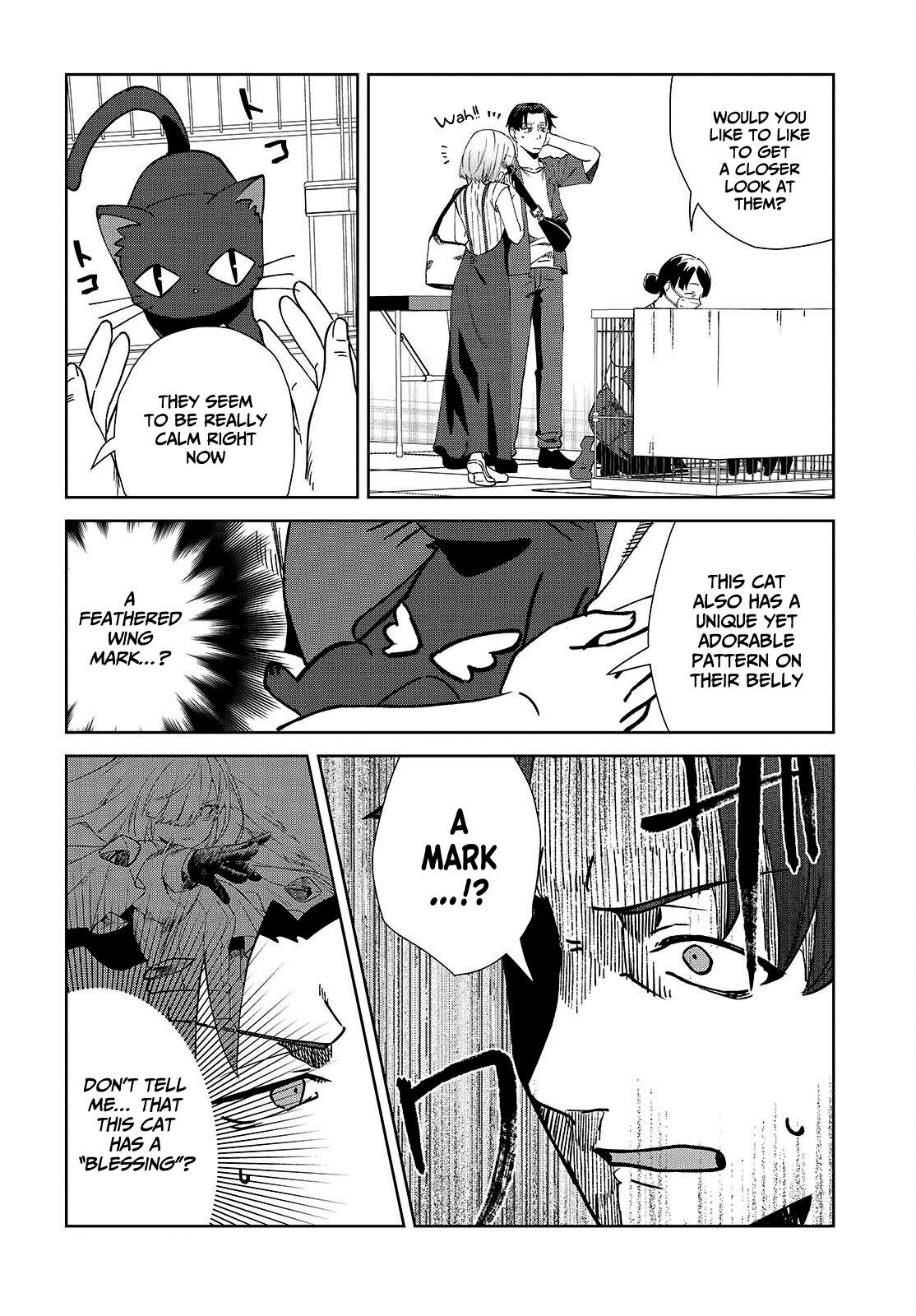 Soshiki no Shukuteki to Kekkon Shitara Mecha Amai Chapter 6 - Page 13