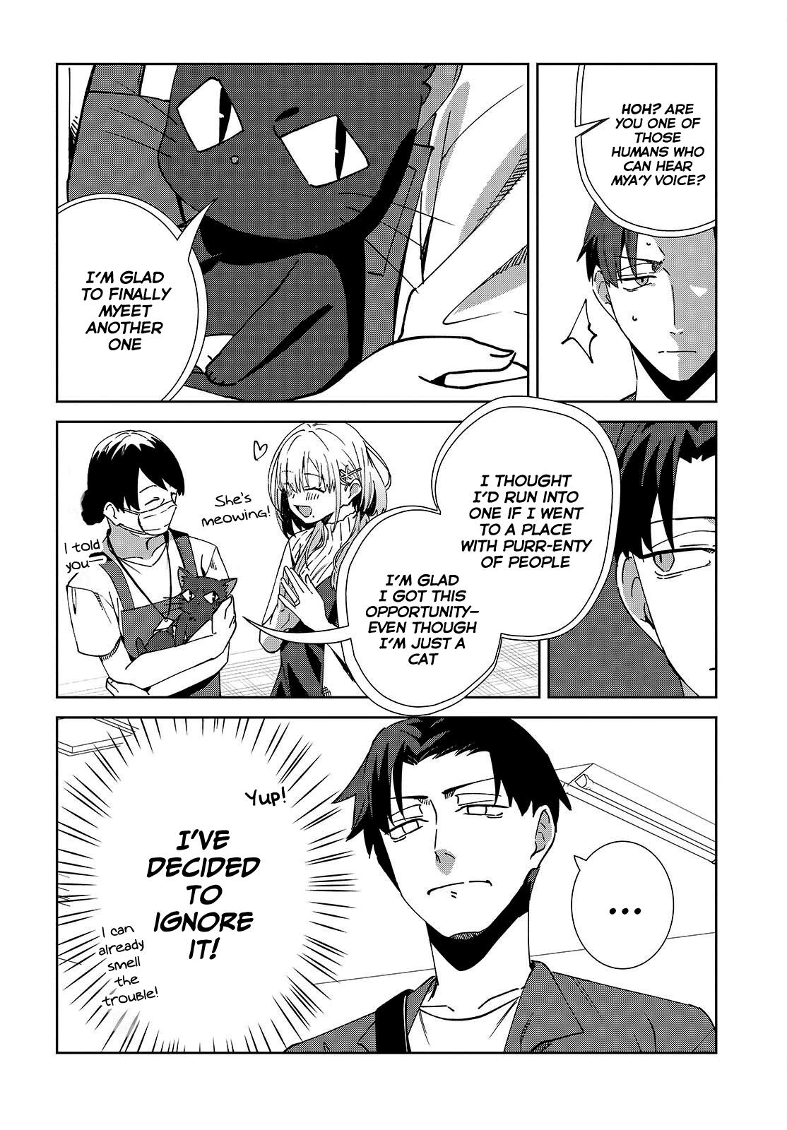 Soshiki no Shukuteki to Kekkon Shitara Mecha Amai Chapter 6 - Page 15