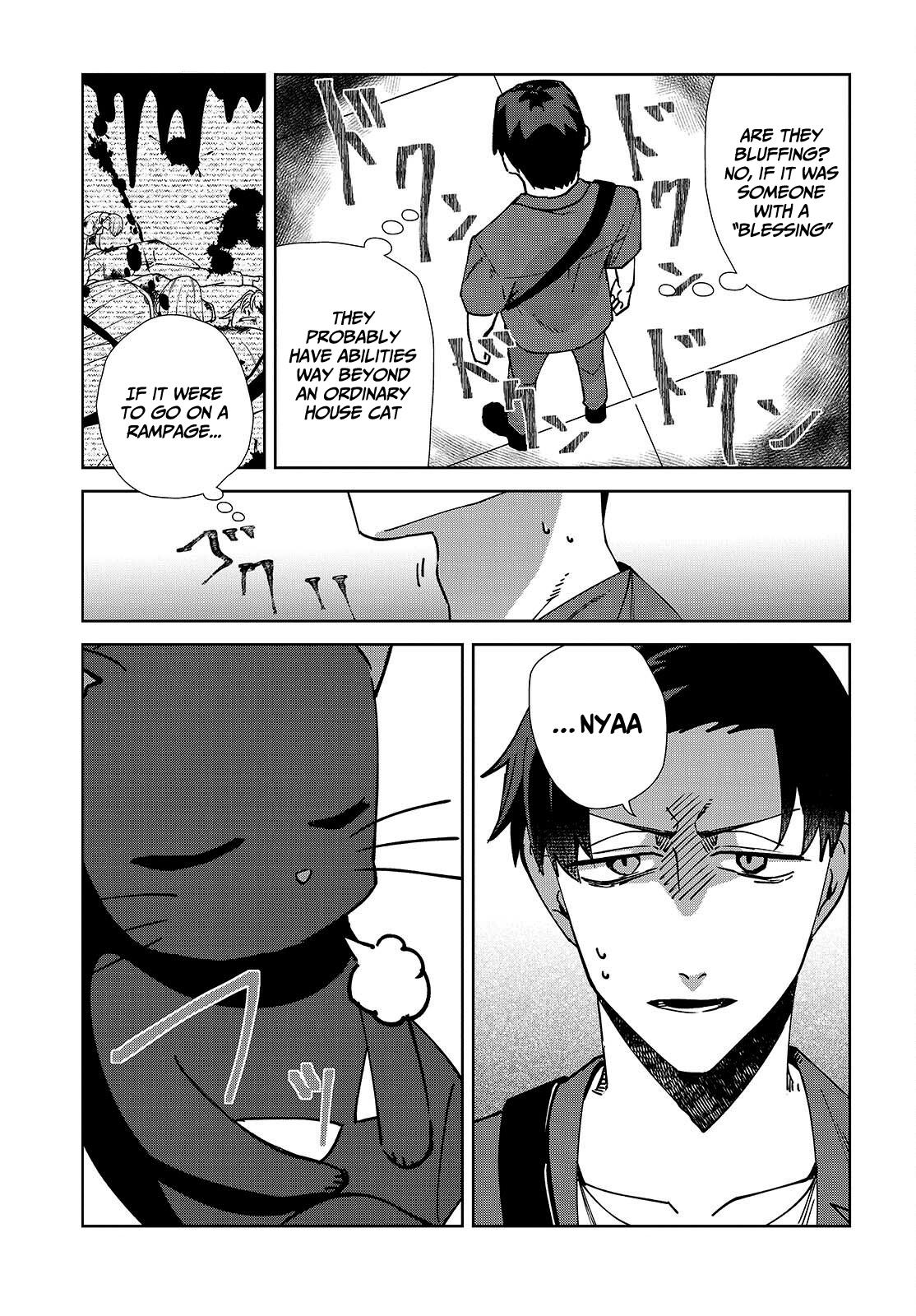 Soshiki no Shukuteki to Kekkon Shitara Mecha Amai Chapter 6 - Page 18