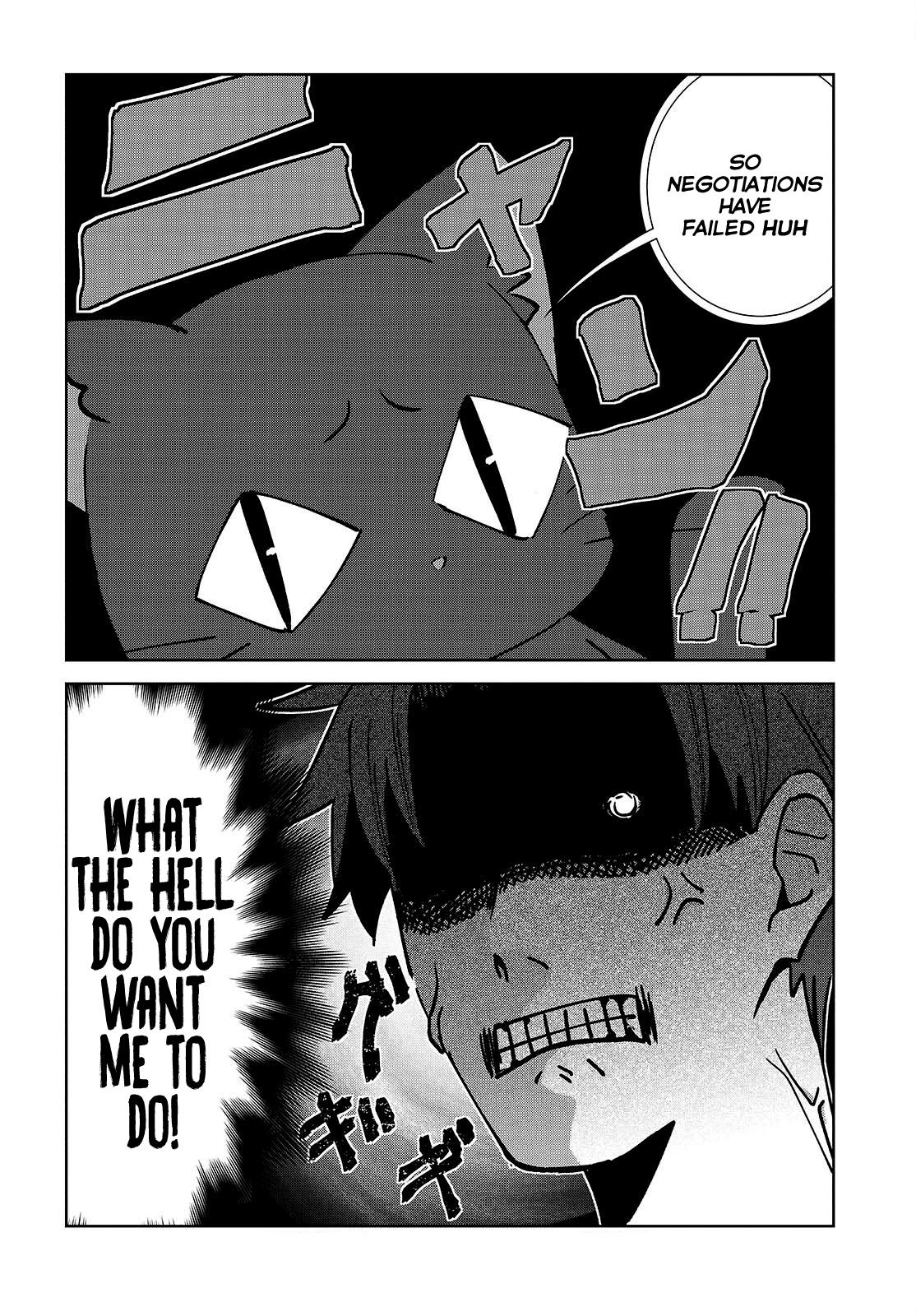 Soshiki no Shukuteki to Kekkon Shitara Mecha Amai Chapter 6 - Page 19