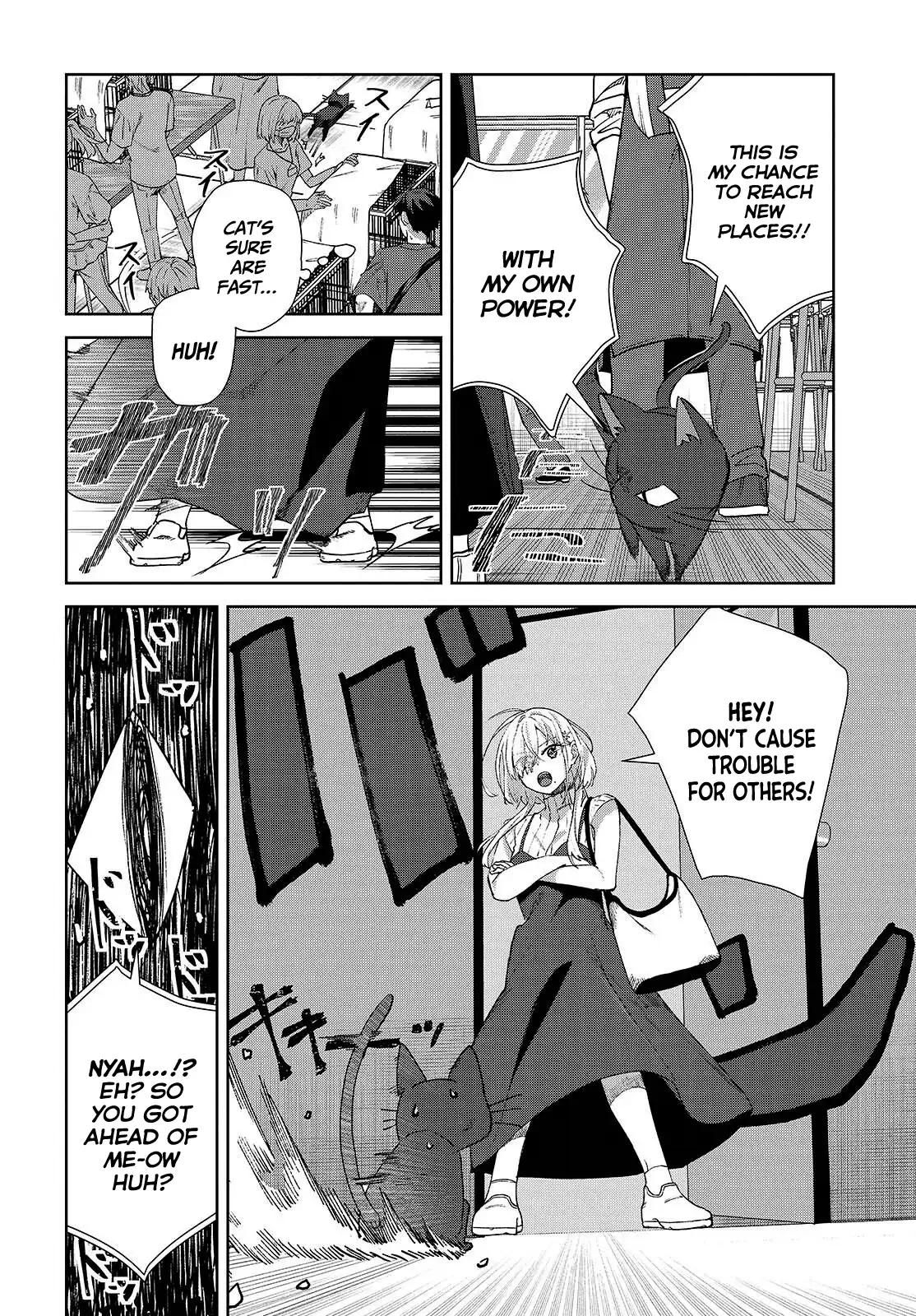 Soshiki no Shukuteki to Kekkon Shitara Mecha Amai Chapter 7 - Page 7