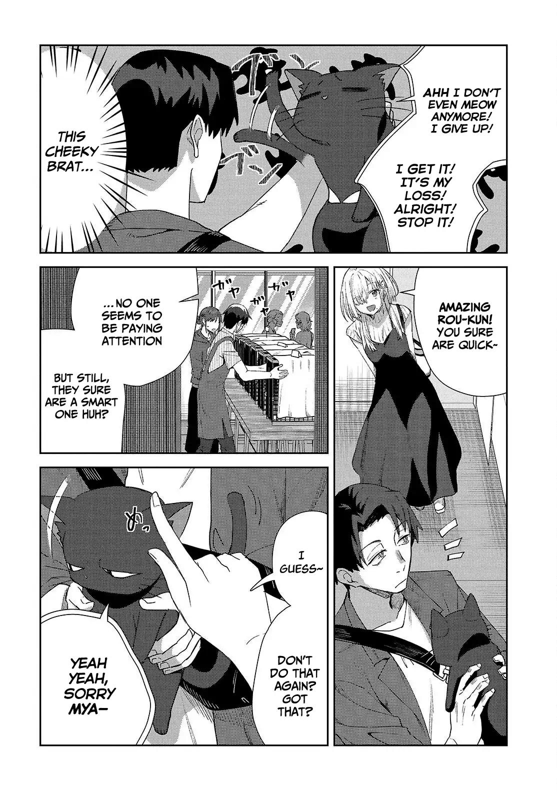 Soshiki no Shukuteki to Kekkon Shitara Mecha Amai Chapter 7 - Page 13