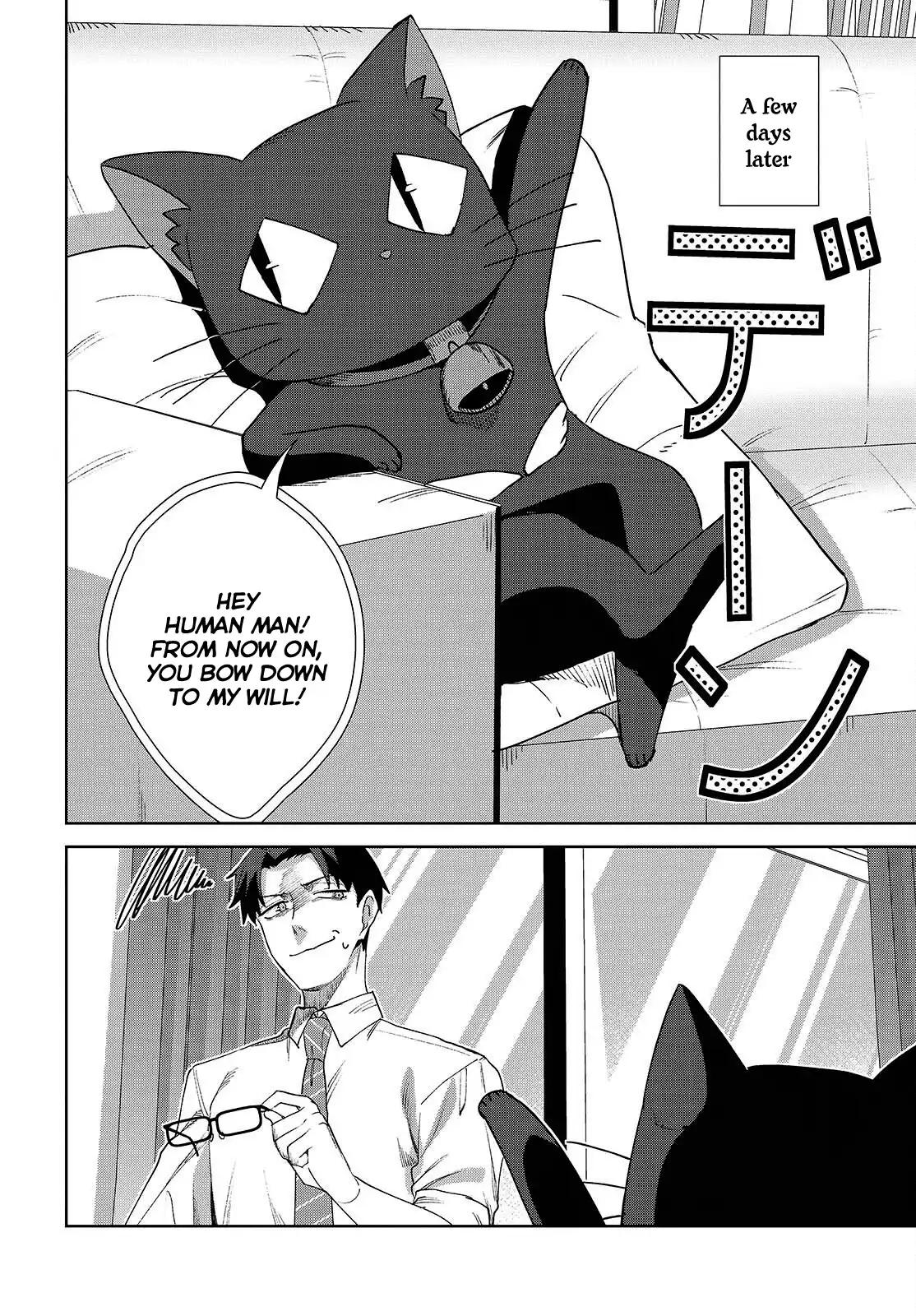 Soshiki no Shukuteki to Kekkon Shitara Mecha Amai Chapter 7 - Page 15