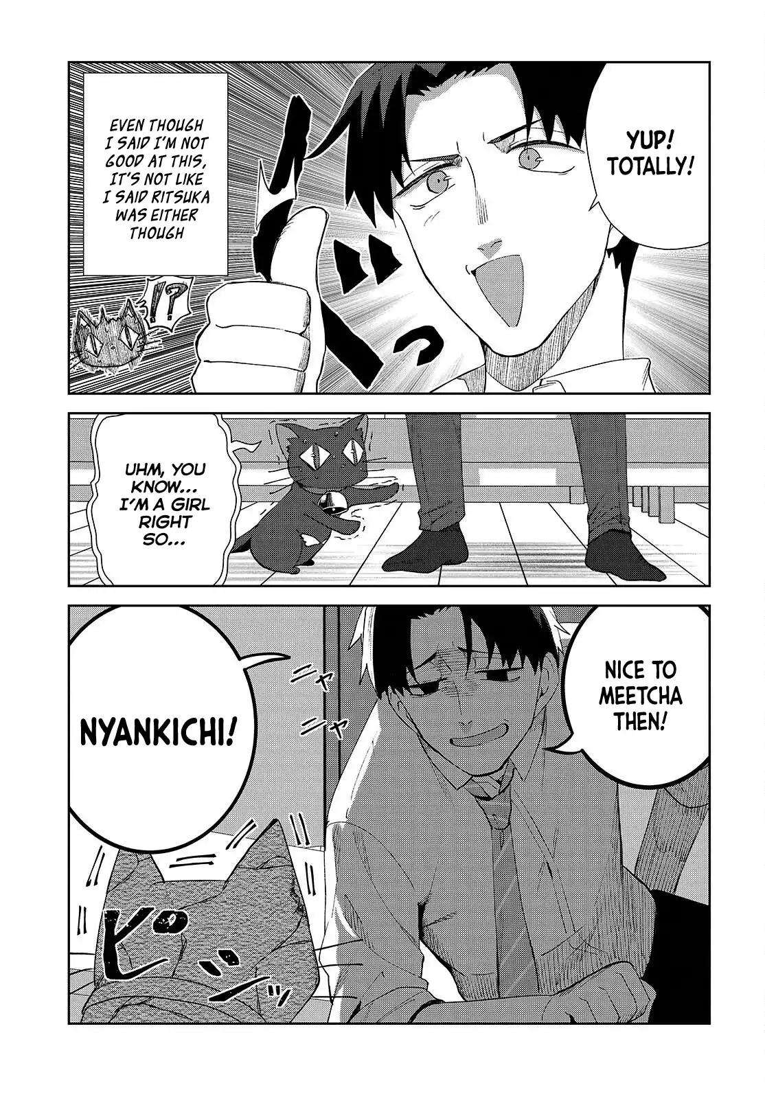 Soshiki no Shukuteki to Kekkon Shitara Mecha Amai Chapter 7 - Page 22