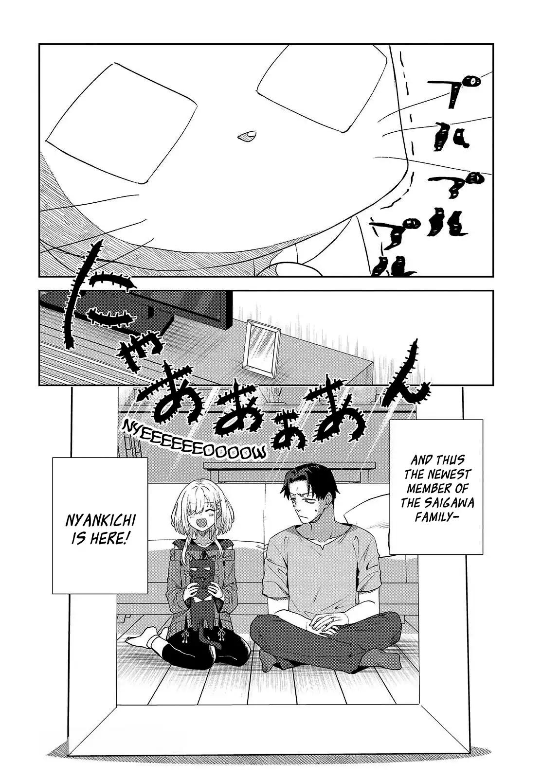 Soshiki no Shukuteki to Kekkon Shitara Mecha Amai Chapter 7 - Page 23