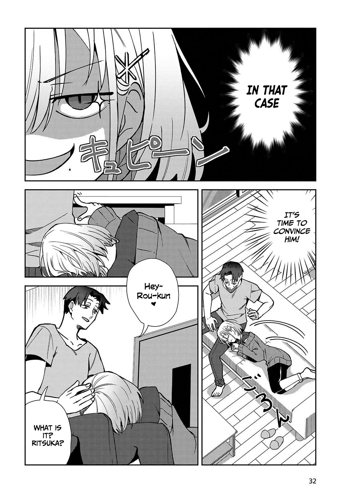 Soshiki no Shukuteki to Kekkon Shitara Mecha Amai Chapter 5.1 - Page 10