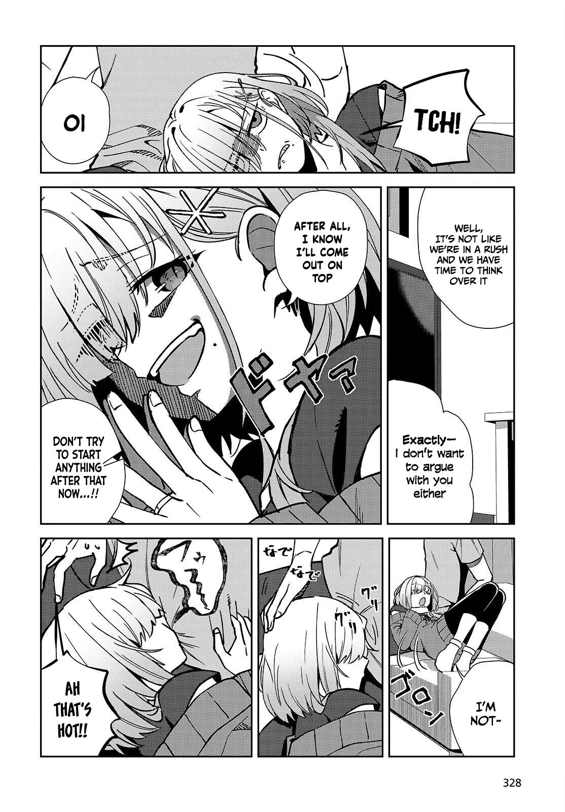 Soshiki no Shukuteki to Kekkon Shitara Mecha Amai Chapter 5.1 - Page 12