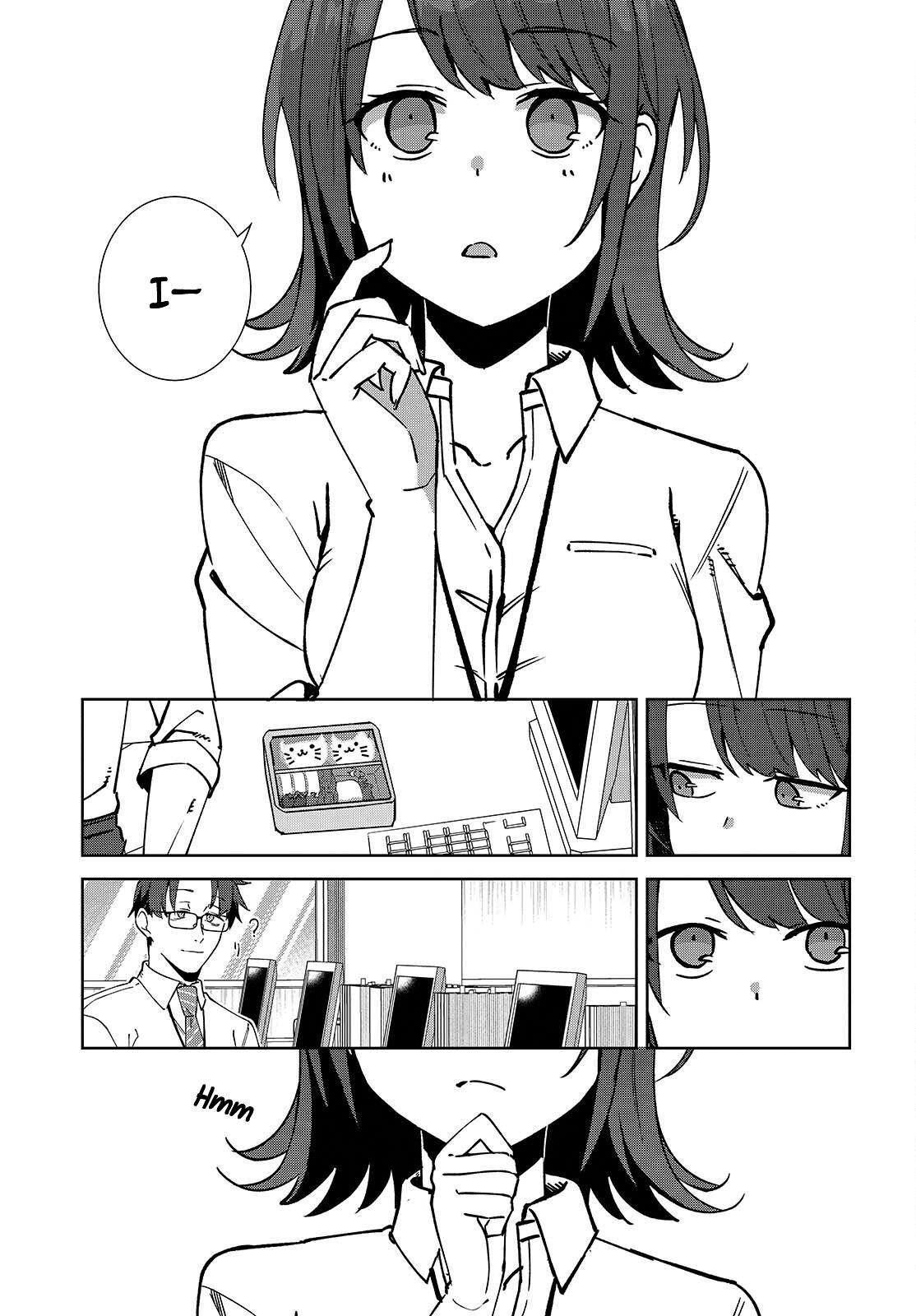 Soshiki no Shukuteki to Kekkon Shitara Mecha Amai Chapter 5.2 - Page 4