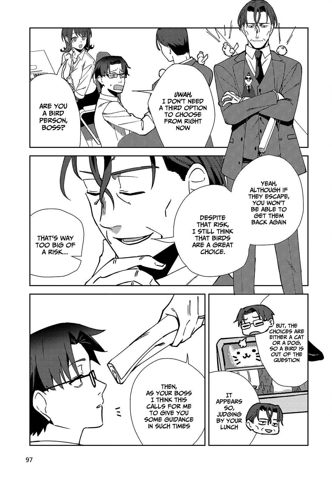 Soshiki no Shukuteki to Kekkon Shitara Mecha Amai Chapter 5.2 - Page 6