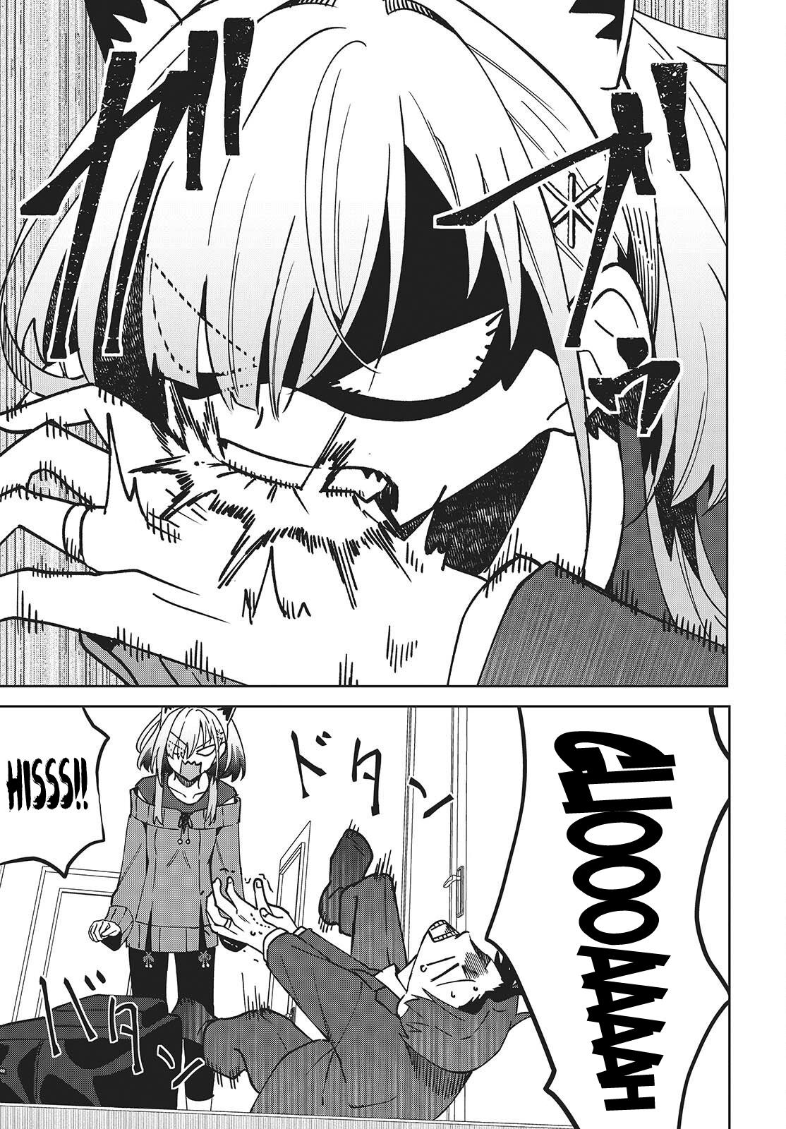 Soshiki no Shukuteki to Kekkon Shitara Mecha Amai Chapter 5.2 - Page 12