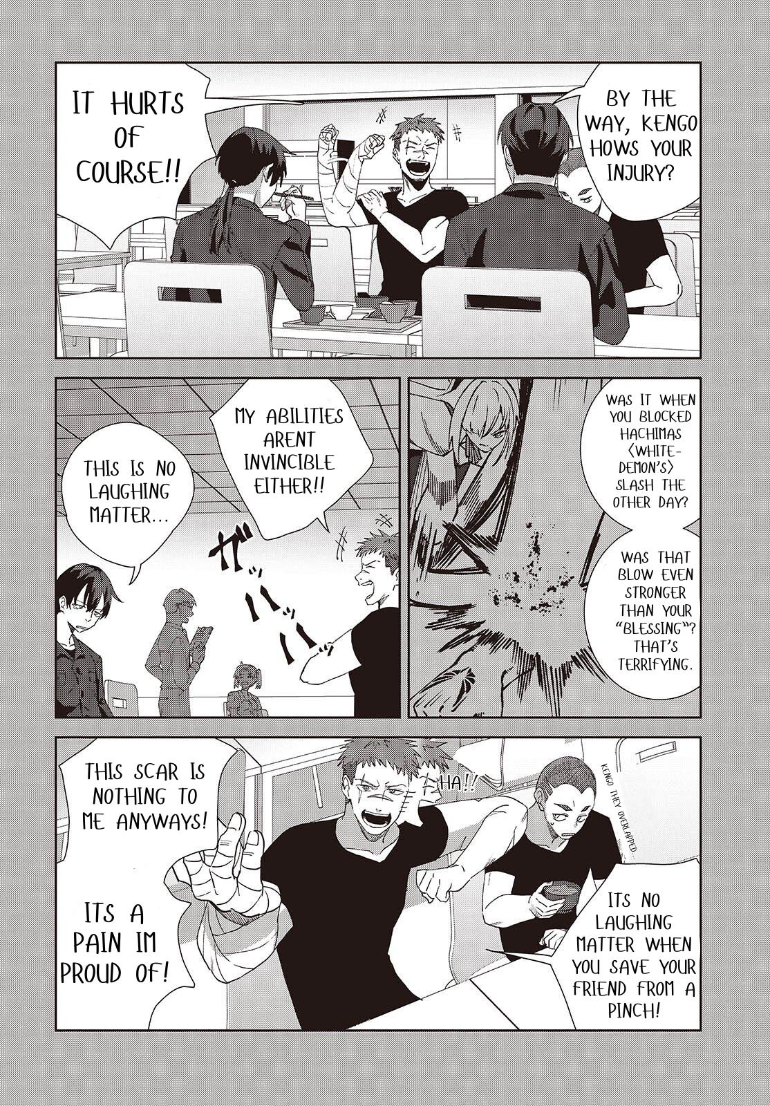 Soshiki no Shukuteki to Kekkon Shitara Mecha Amai Chapter 8.1 - Page 4