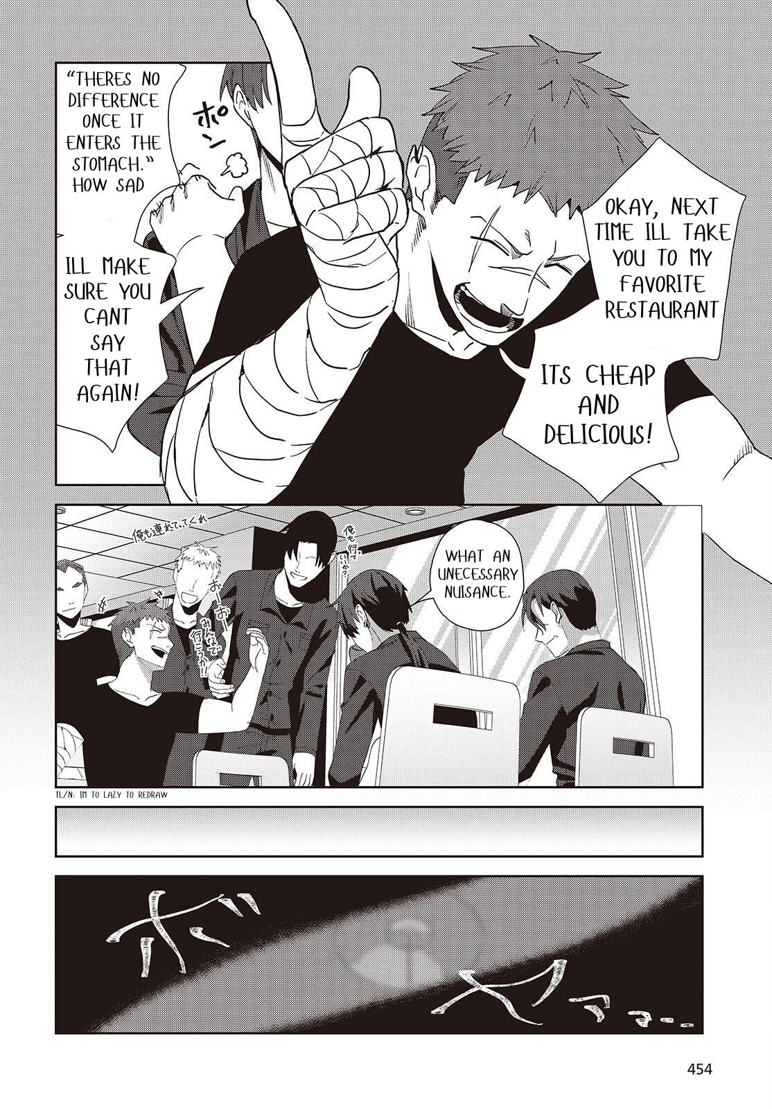 Soshiki no Shukuteki to Kekkon Shitara Mecha Amai Chapter 8.1 - Page 10