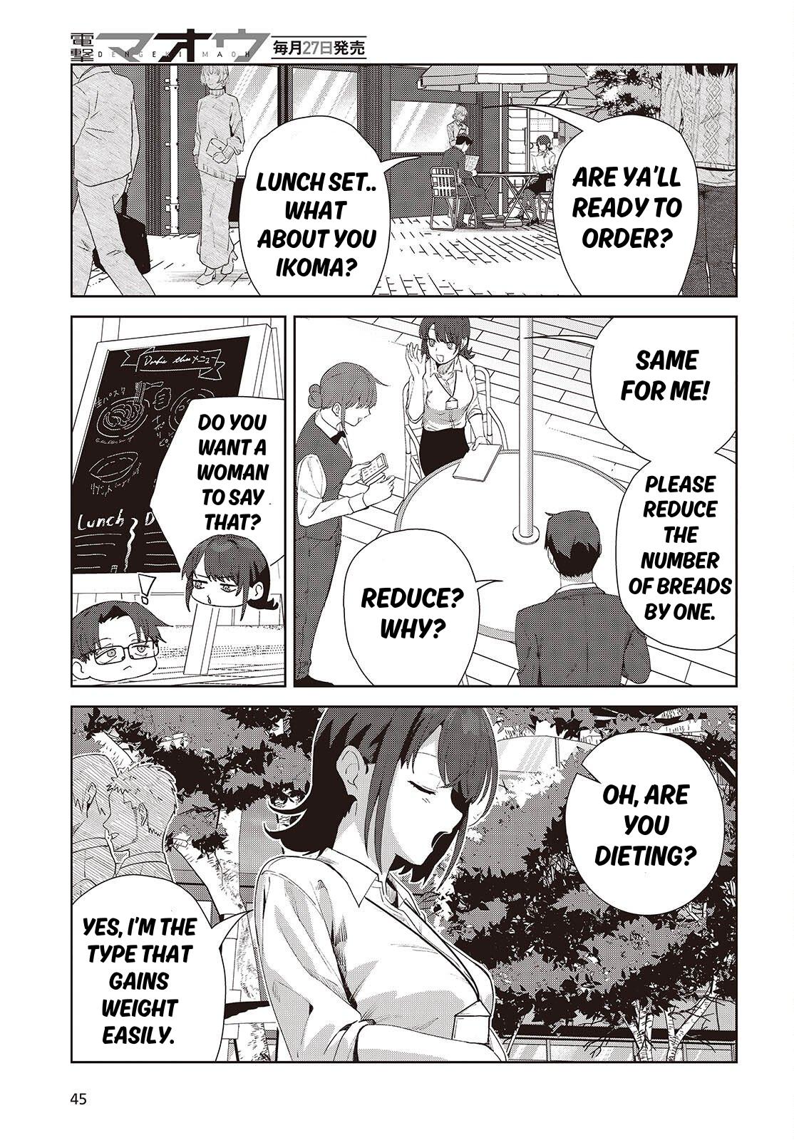 Soshiki no Shukuteki to Kekkon Shitara Mecha Amai Chapter 8.2 - Page 5