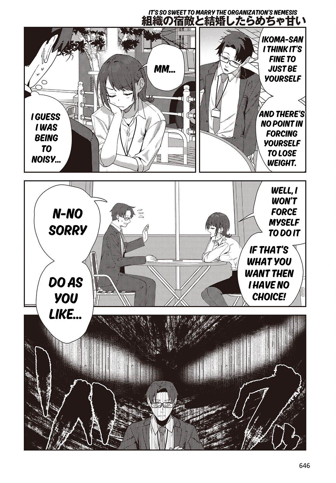 Soshiki no Shukuteki to Kekkon Shitara Mecha Amai Chapter 8.2 - Page 6