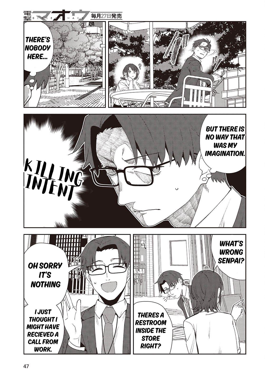 Soshiki no Shukuteki to Kekkon Shitara Mecha Amai Chapter 8.2 - Page 7