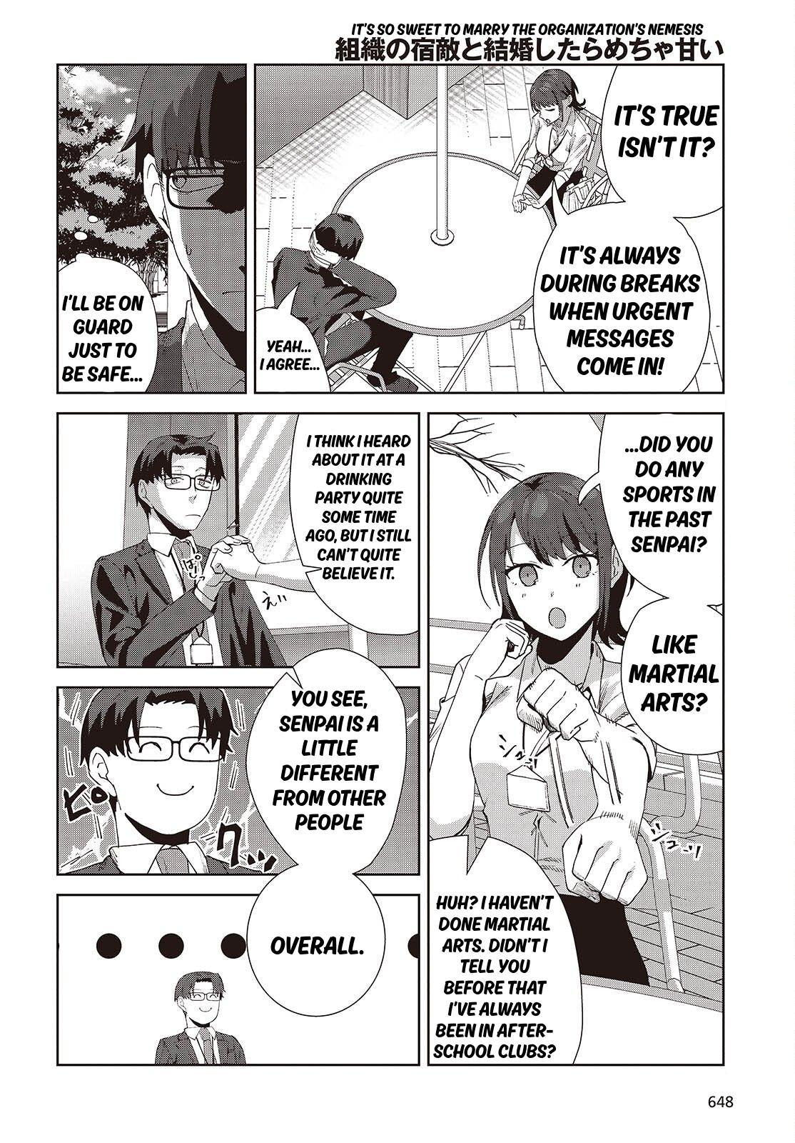 Soshiki no Shukuteki to Kekkon Shitara Mecha Amai Chapter 8.2 - Page 8
