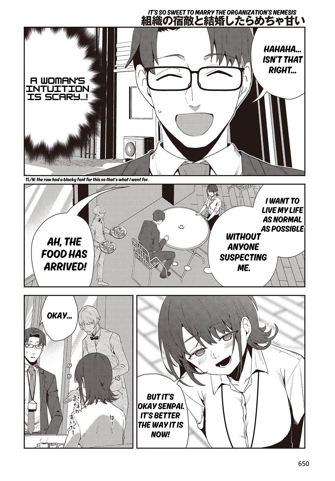 Soshiki no Shukuteki to Kekkon Shitara Mecha Amai Chapter 8.2 - Page 10