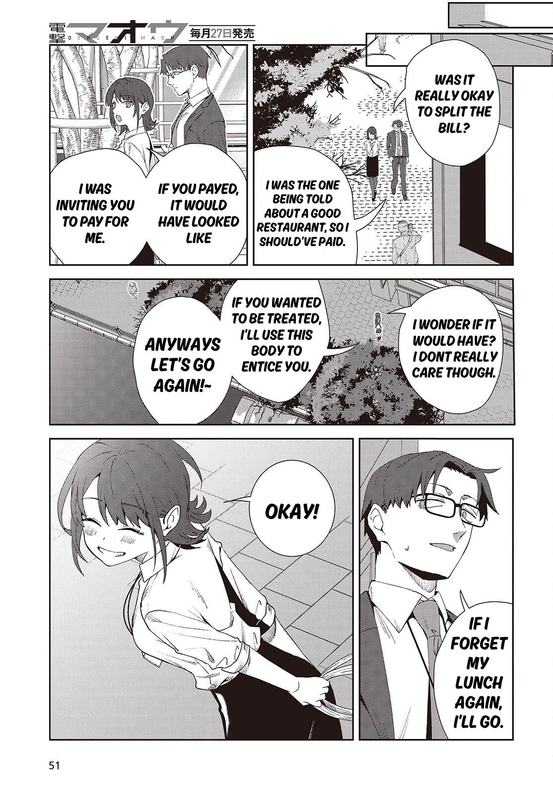 Soshiki no Shukuteki to Kekkon Shitara Mecha Amai Chapter 8.2 - Page 11