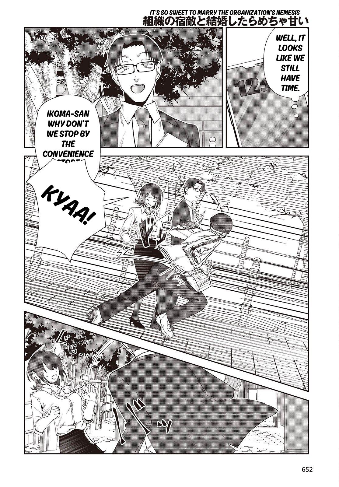 Soshiki no Shukuteki to Kekkon Shitara Mecha Amai Chapter 8.2 - Page 12