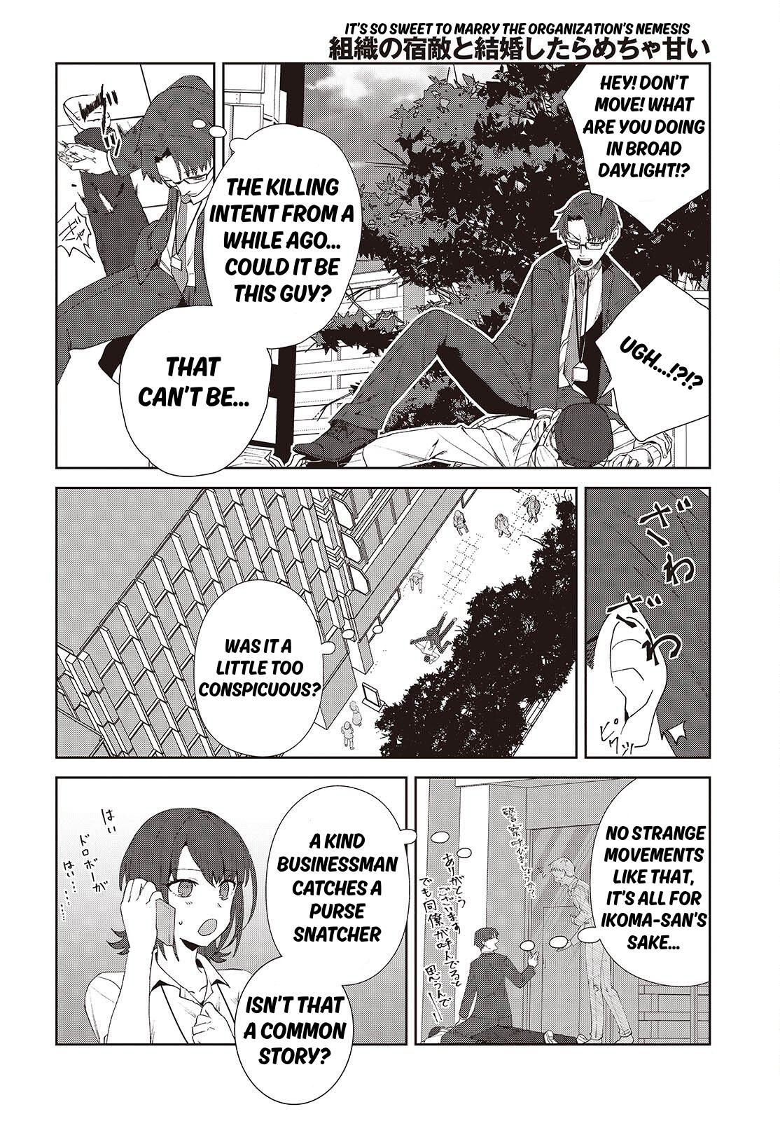 Soshiki no Shukuteki to Kekkon Shitara Mecha Amai Chapter 8.2 - Page 16