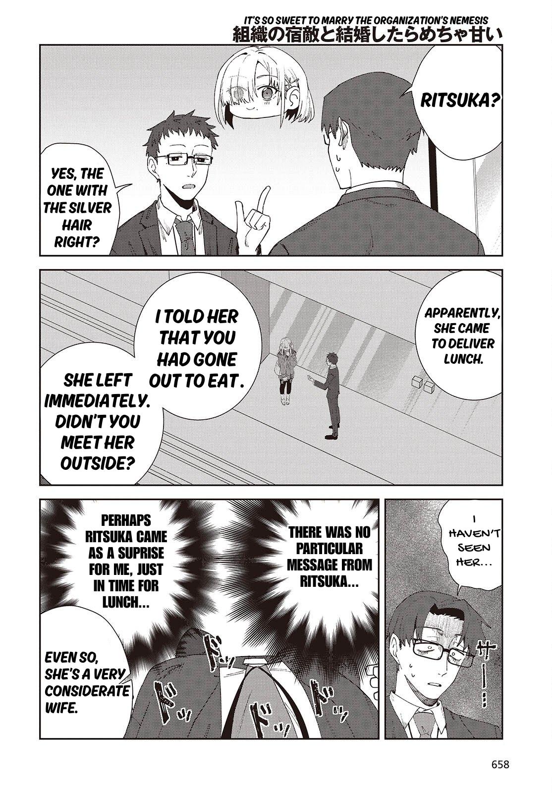 Soshiki no Shukuteki to Kekkon Shitara Mecha Amai Chapter 8.2 - Page 18