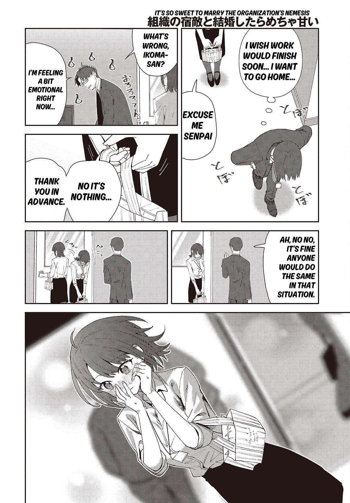 Soshiki no Shukuteki to Kekkon Shitara Mecha Amai Chapter 8.2 - Page 20