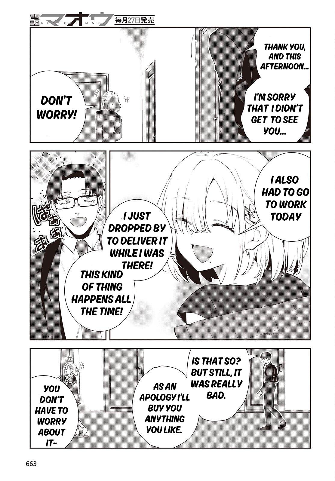 Soshiki no Shukuteki to Kekkon Shitara Mecha Amai Chapter 8.2 - Page 23