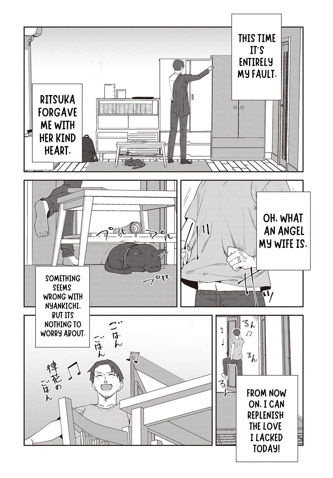 Soshiki no Shukuteki to Kekkon Shitara Mecha Amai Chapter 8.2 - Page 24