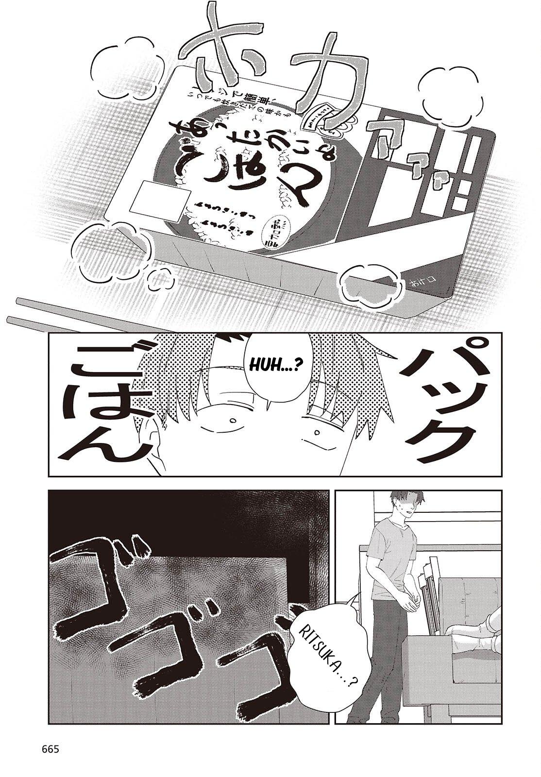 Soshiki no Shukuteki to Kekkon Shitara Mecha Amai Chapter 8.2 - Page 25