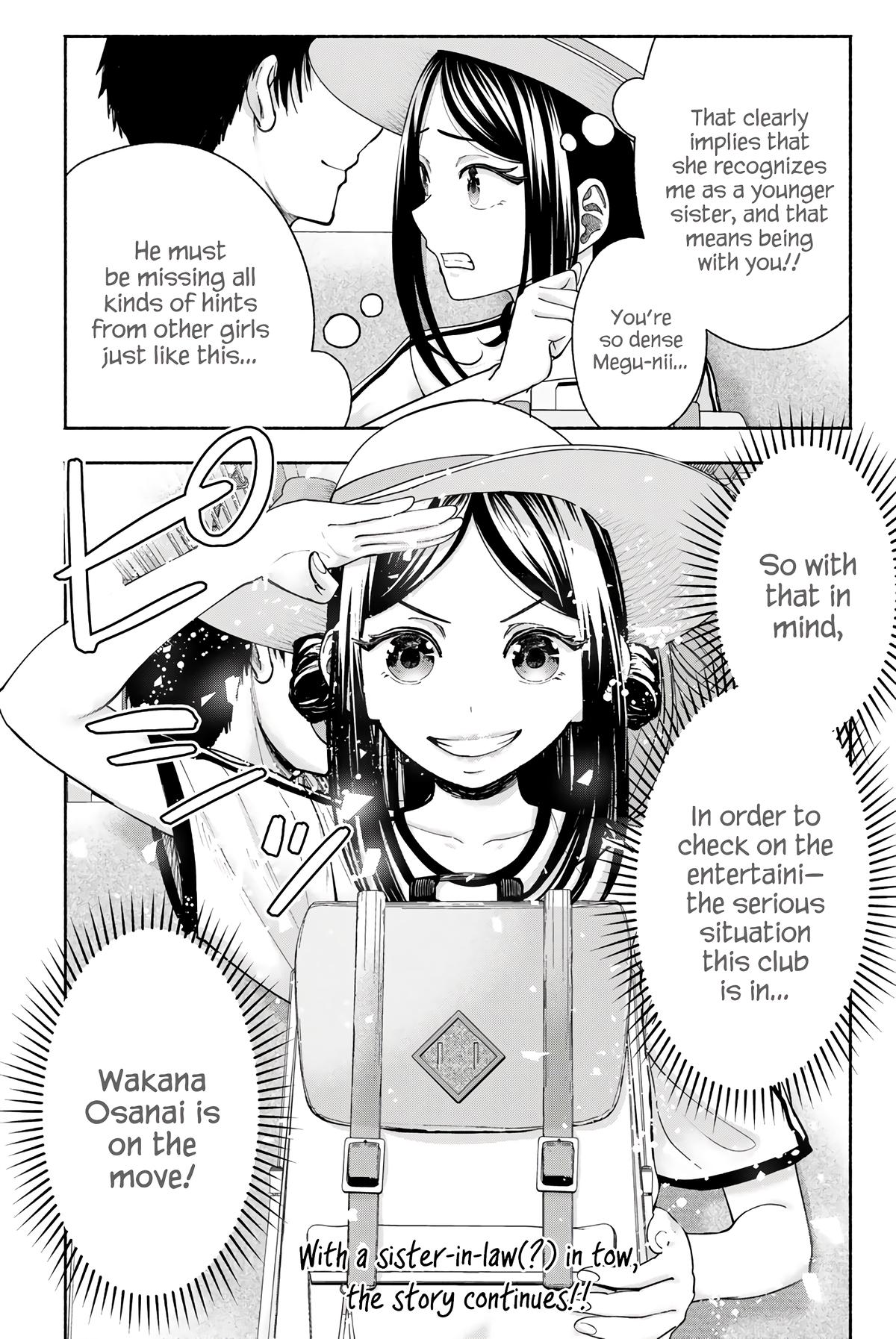 Sotsugyou Album no Kanojotachi Chapter 15 - Page 24