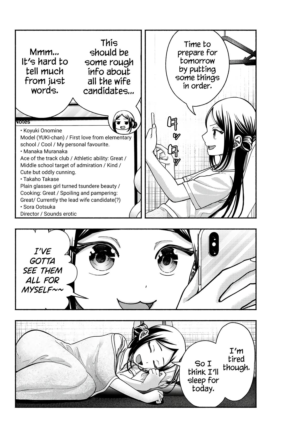 Sotsugyou Album no Kanojotachi Chapter 16 - Page 5