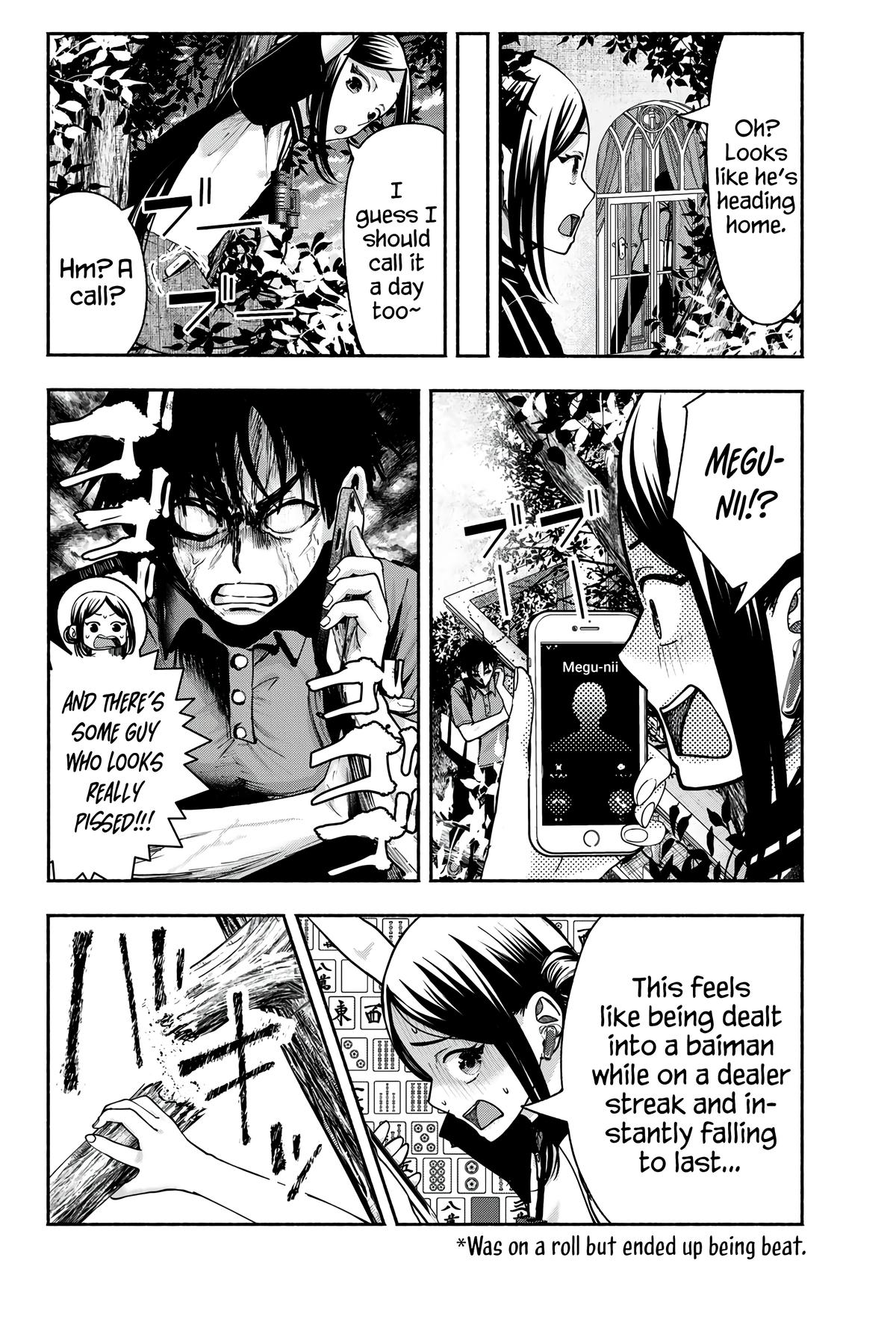 Sotsugyou Album no Kanojotachi Chapter 16 - Page 17