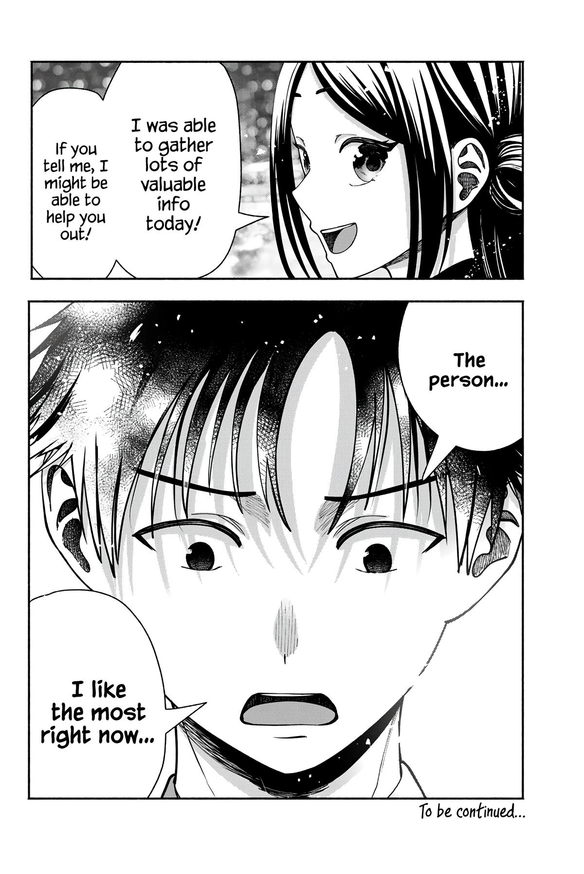 Sotsugyou Album no Kanojotachi Chapter 16 - Page 23