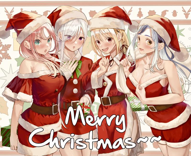 Sotsugyou Album no Kanojotachi Chapter 16 - Page 25