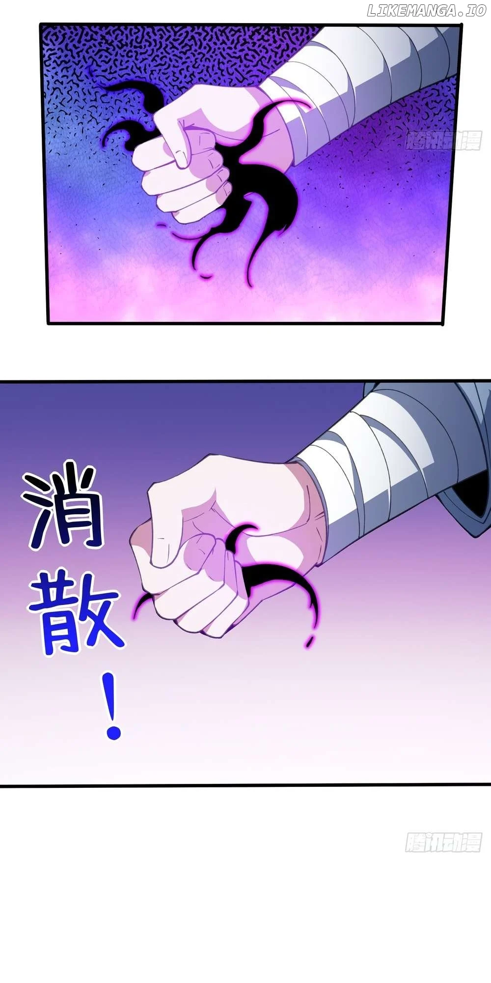 Soul Slayer Chronicles Chapter 2 - Page 17