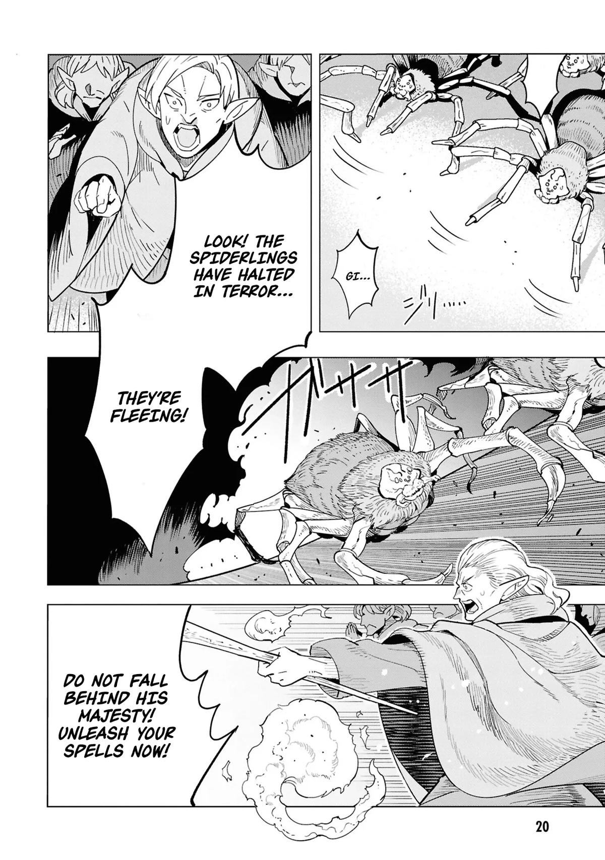 Souzou Renkinjutsu-shi wa Jiyuu wo Oukasuru Furusato wo Tsuihou saretara, Maou no wo Hizamoto de Chouzetsu Kouka no Magic Item Tsukuri Houdai ni Narimashita Chapter 14 - Page 21