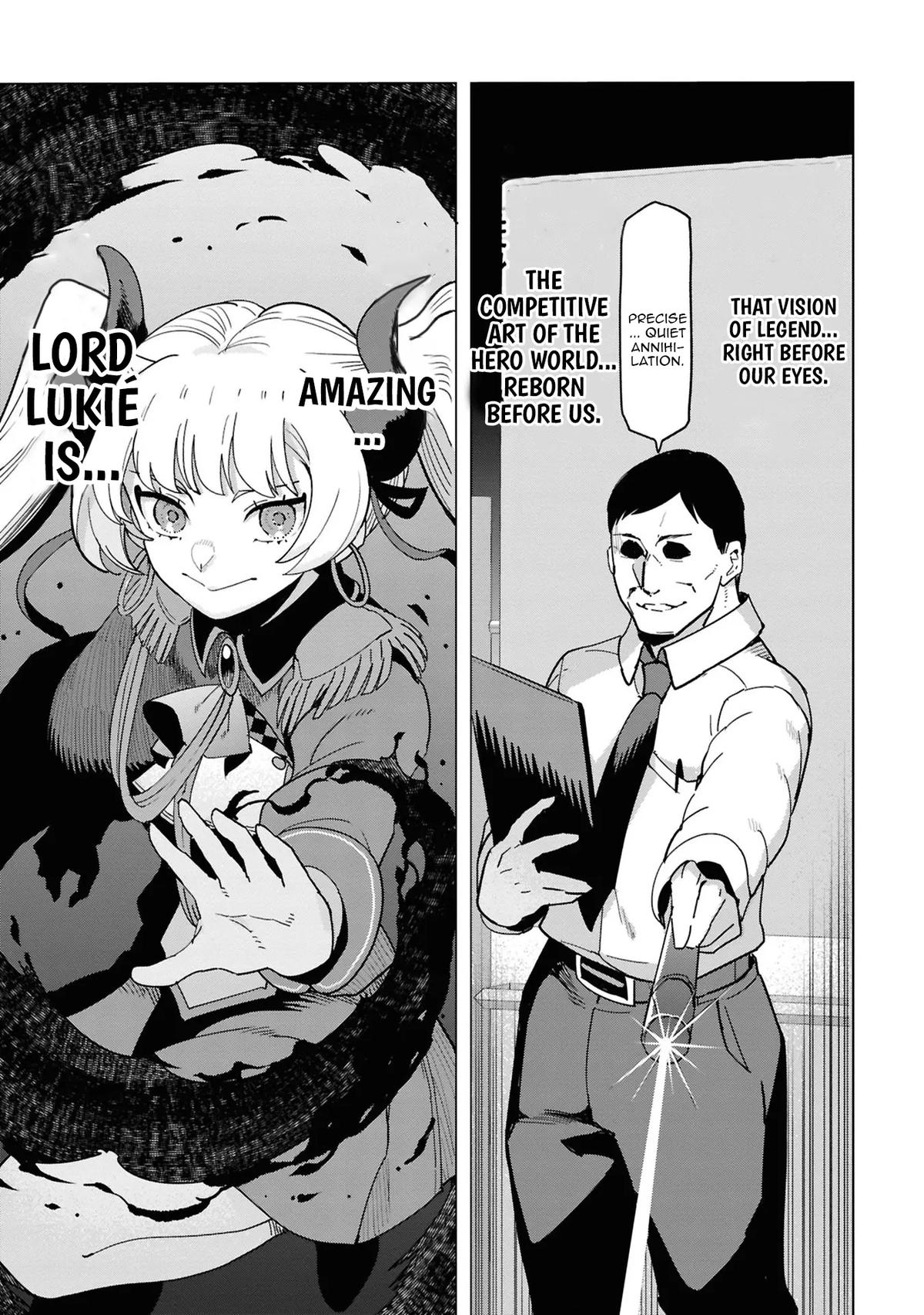 Souzou Renkinjutsu-shi wa Jiyuu wo Oukasuru Furusato wo Tsuihou saretara, Maou no wo Hizamoto de Chouzetsu Kouka no Magic Item Tsukuri Houdai ni Narimashita Chapter 14 - Page 27