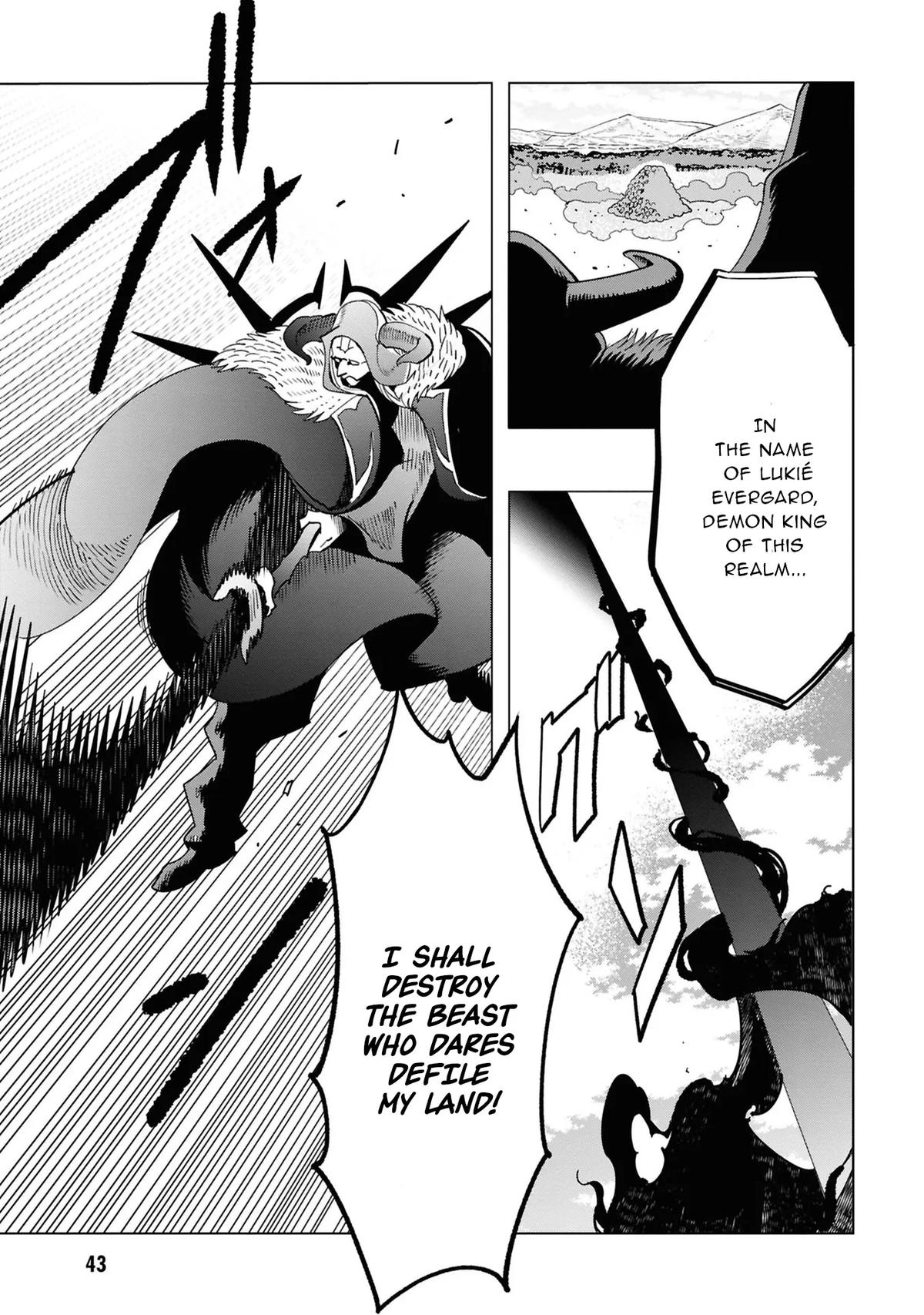 Souzou Renkinjutsu-shi wa Jiyuu wo Oukasuru Furusato wo Tsuihou saretara, Maou no wo Hizamoto de Chouzetsu Kouka no Magic Item Tsukuri Houdai ni Narimashita Chapter 14 - Page 41