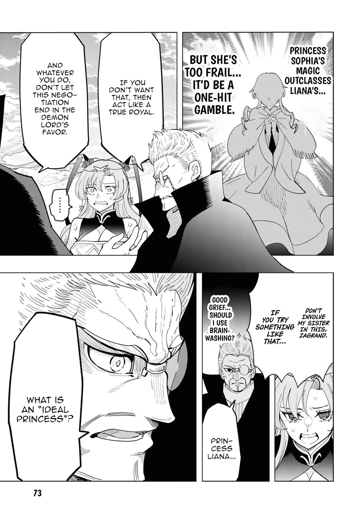 Souzou Renkinjutsu-shi wa Jiyuu wo Oukasuru Furusato wo Tsuihou saretara, Maou no wo Hizamoto de Chouzetsu Kouka no Magic Item Tsukuri Houdai ni Narimashita Chapter 15 - Page 7