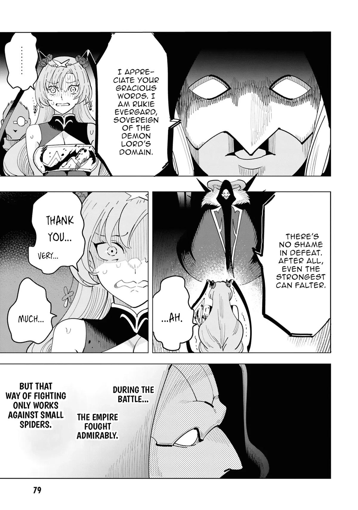 Souzou Renkinjutsu-shi wa Jiyuu wo Oukasuru Furusato wo Tsuihou saretara, Maou no wo Hizamoto de Chouzetsu Kouka no Magic Item Tsukuri Houdai ni Narimashita Chapter 15 - Page 13