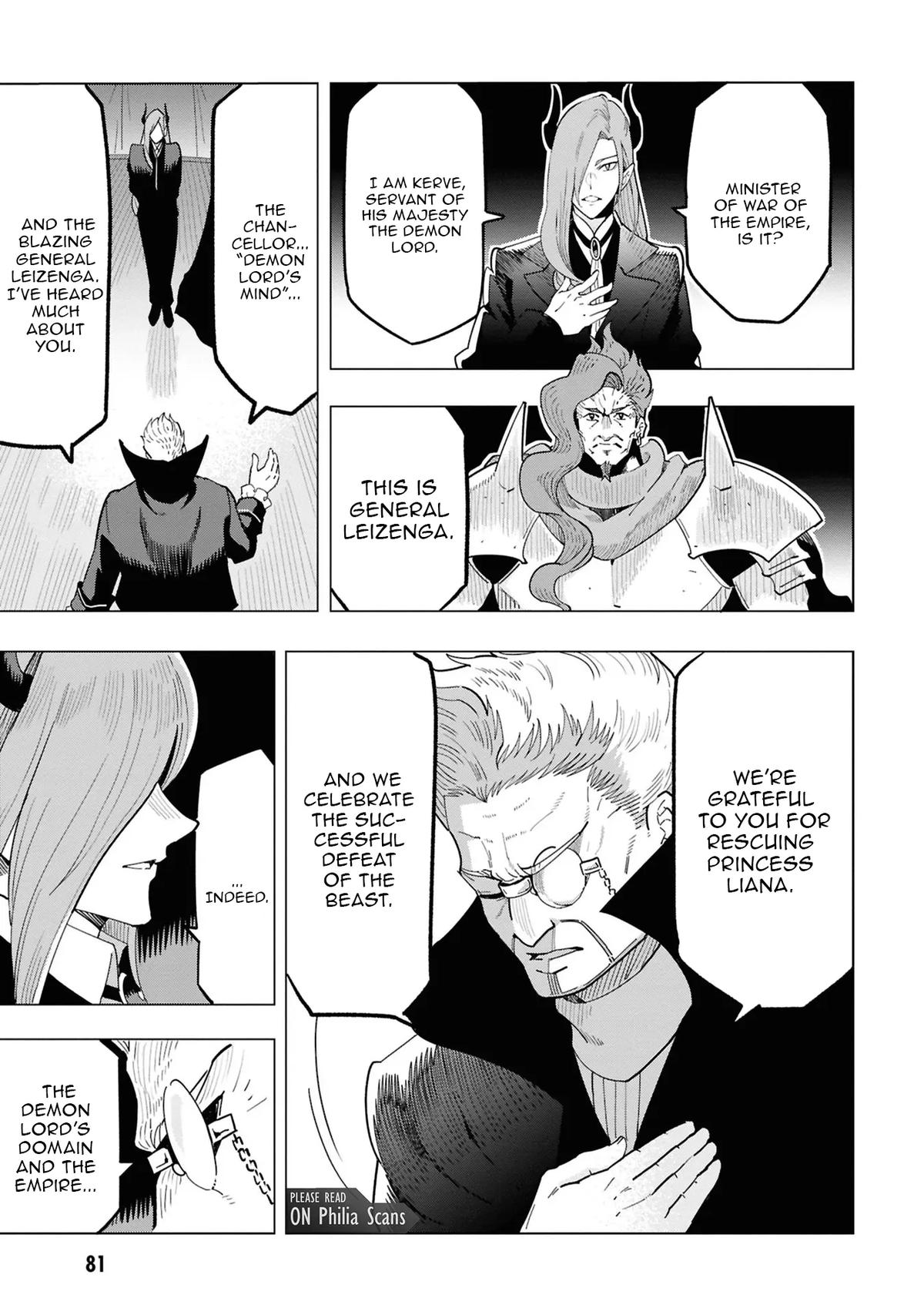 Souzou Renkinjutsu-shi wa Jiyuu wo Oukasuru Furusato wo Tsuihou saretara, Maou no wo Hizamoto de Chouzetsu Kouka no Magic Item Tsukuri Houdai ni Narimashita Chapter 15 - Page 15